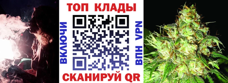 Купить Cocaine  Альфа ПВП  Гашиш  Меф мяу мяу  Усмань