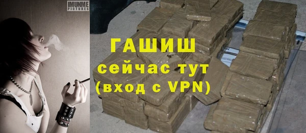 соль курить ск Лиски