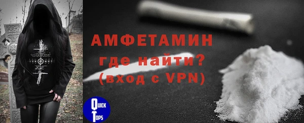 прущая мука Липки