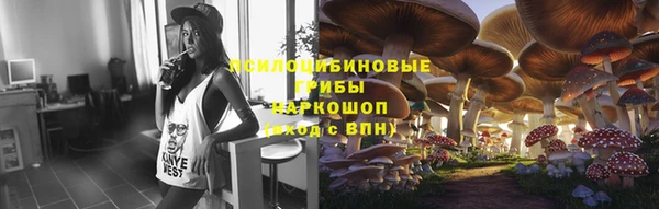 бутик Лихославль