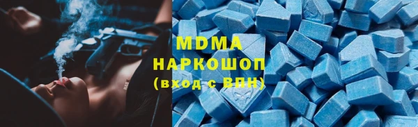 бутик Лихославль