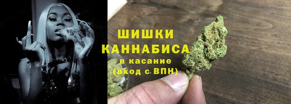 бутик Лихославль