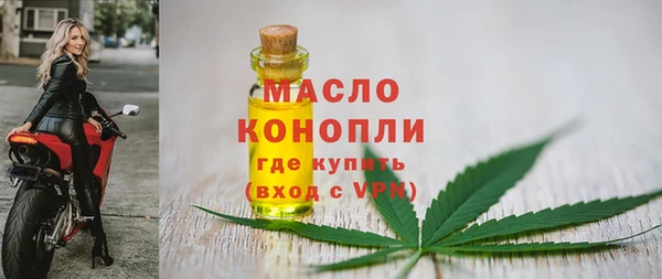 прущая мука Липки
