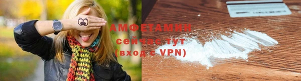 бутик Лихославль