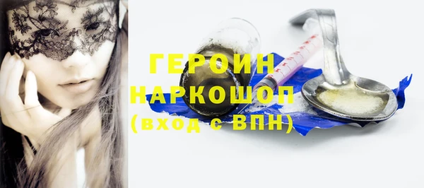 прущая мука Липки