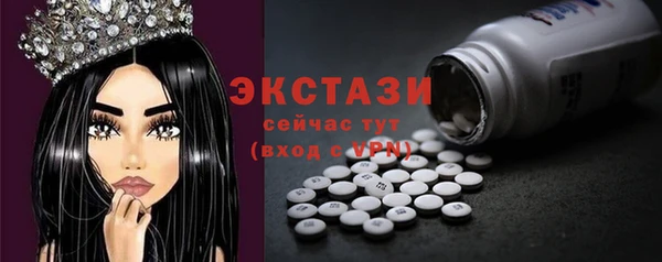 прущая мука Липки