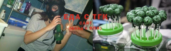 соль курить ск Лиски