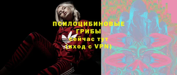 соль курить ск Лиски