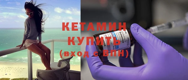 прущая мука Липки