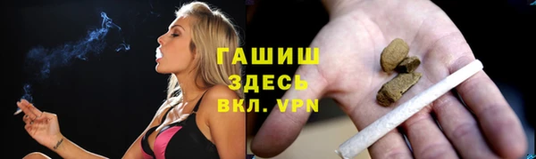 прущая мука Липки