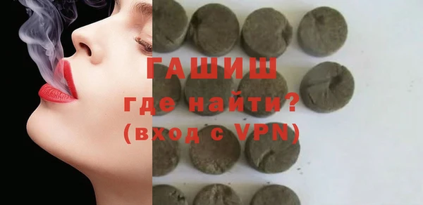 прущая мука Липки