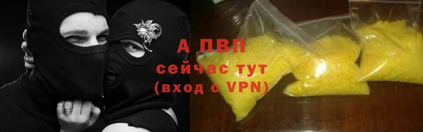 прущая мука Липки