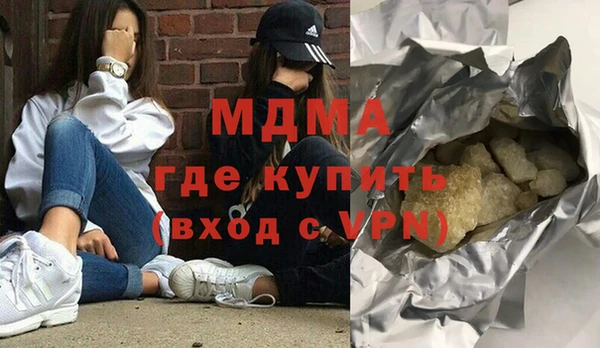 бутик Лихославль