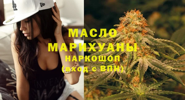 соль курить ск Лиски