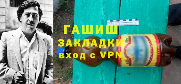 соль курить ск Лиски