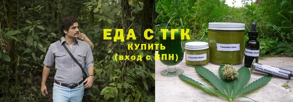 бутик Лихославль