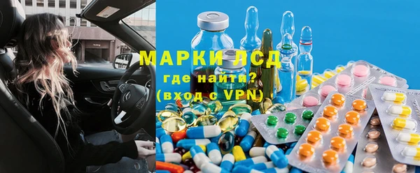 бутик Лихославль