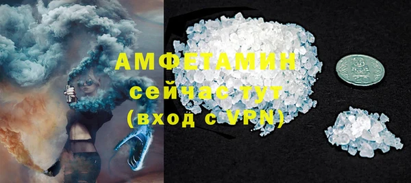 бутик Лихославль