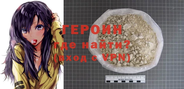 прущая мука Липки