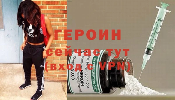 бутик Лихославль