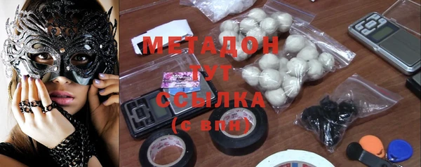 бутик Лихославль
