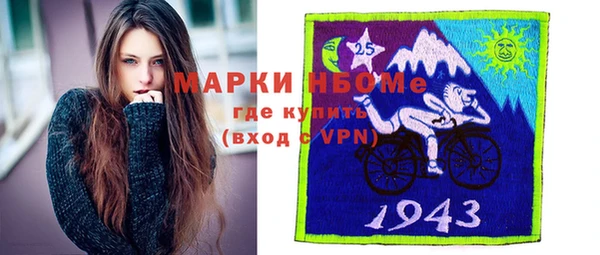 прущая мука Липки