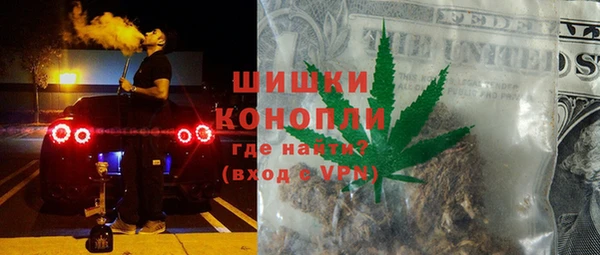 бутик Лихославль