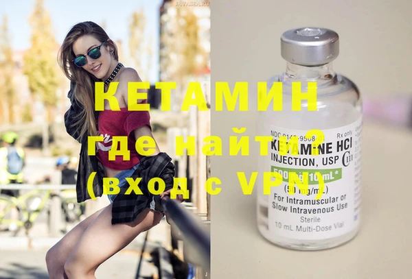соль курить ск Лиски