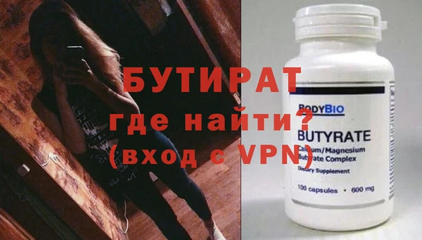 прущая мука Липки