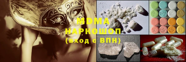 бутик Лихославль