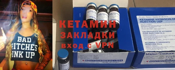 прущая мука Липки