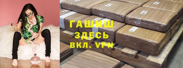 прущая мука Липки