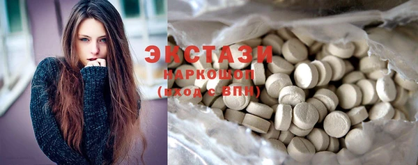 соль курить ск Лиски