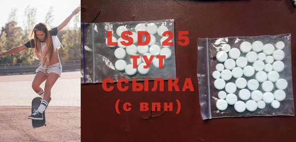 прущая мука Липки