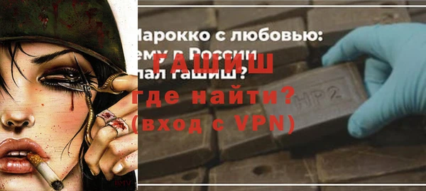 соль курить ск Лиски